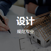 �O(sh��)Ӌ(j��)